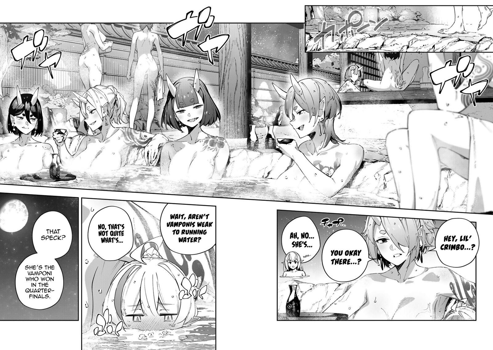 Destiny Unchain Online 90 11