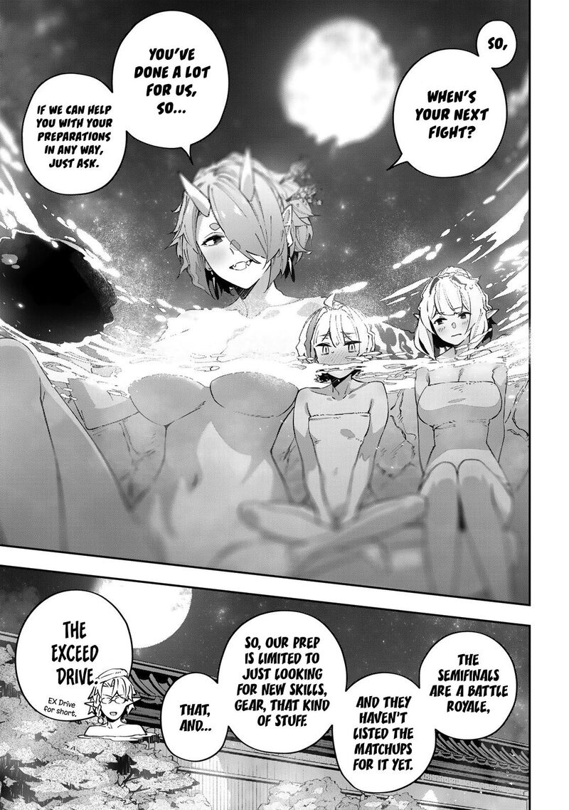 Destiny Unchain Online 90 14