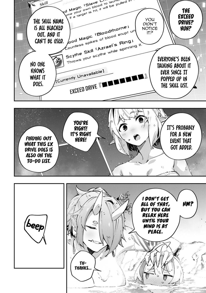 Destiny Unchain Online 90 15