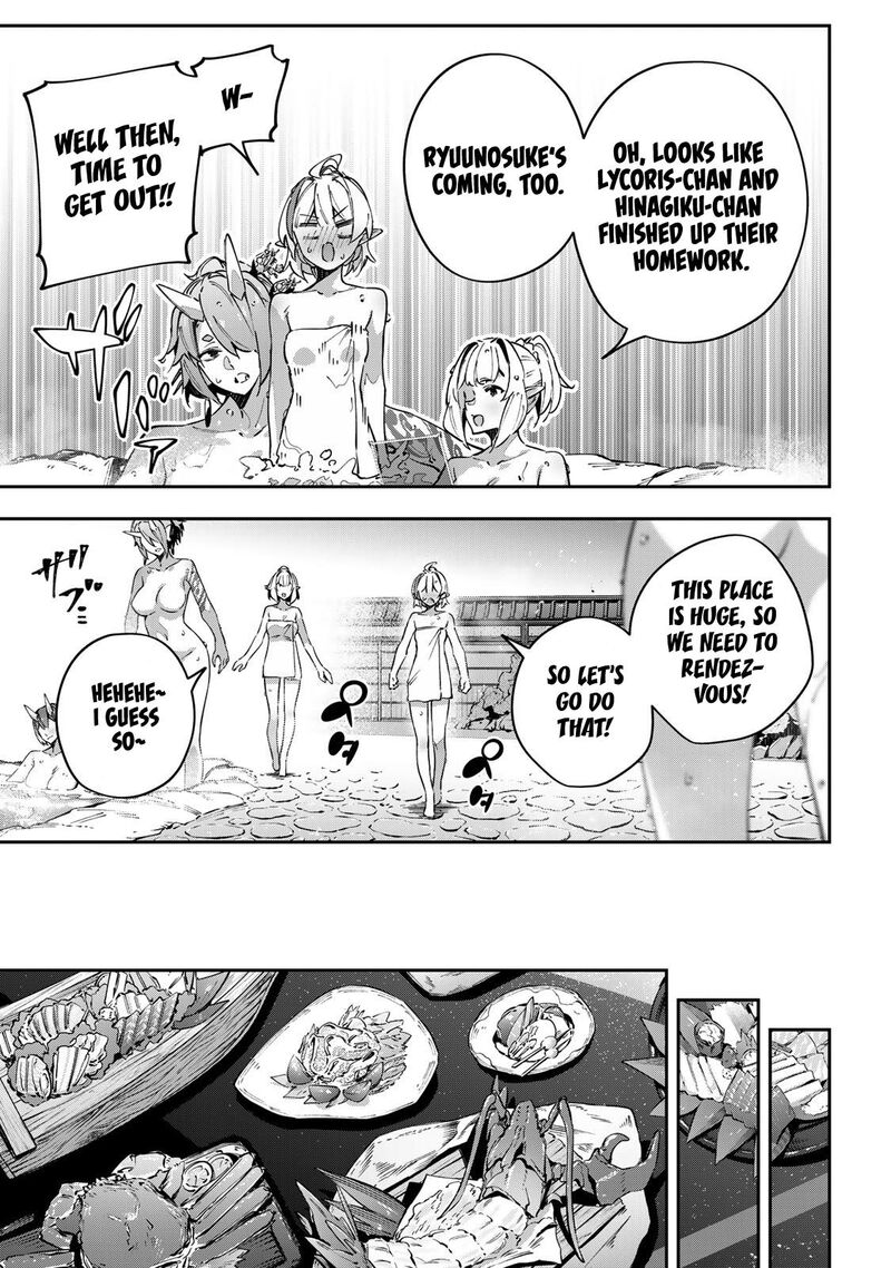 Destiny Unchain Online 90 16