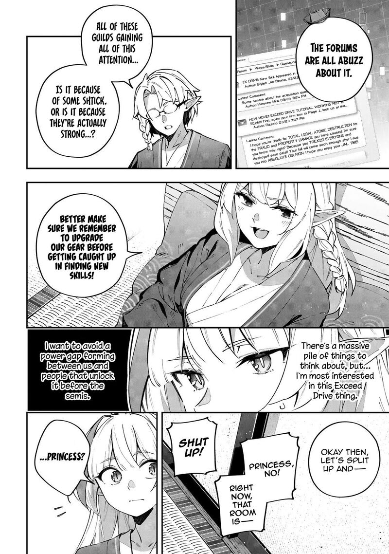 Destiny Unchain Online 90 19