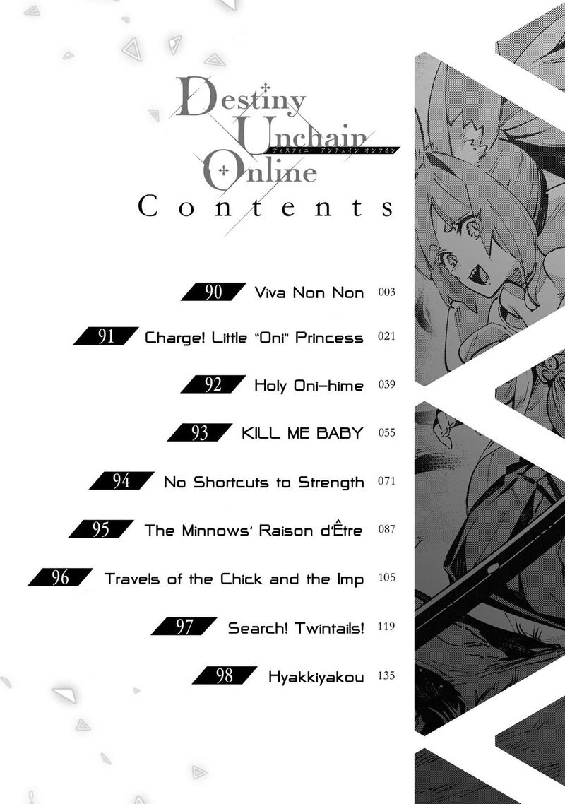 Destiny Unchain Online 90 5