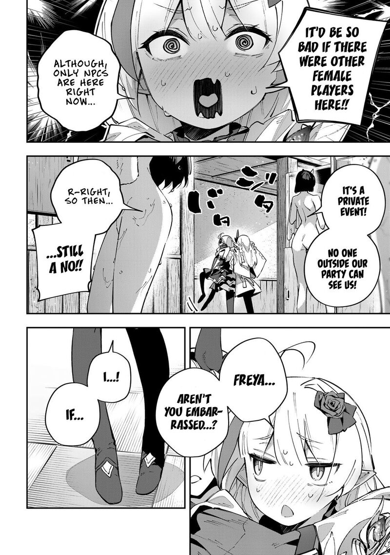 Destiny Unchain Online 90 9