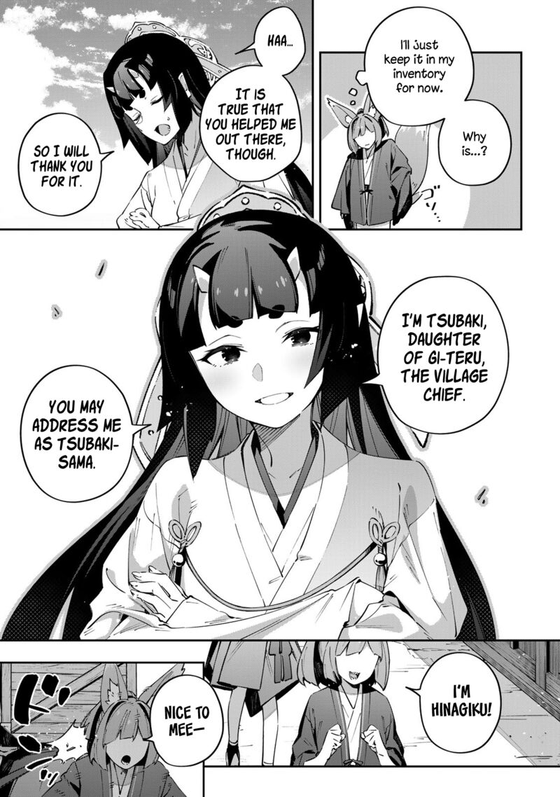 Destiny Unchain Online 92 11