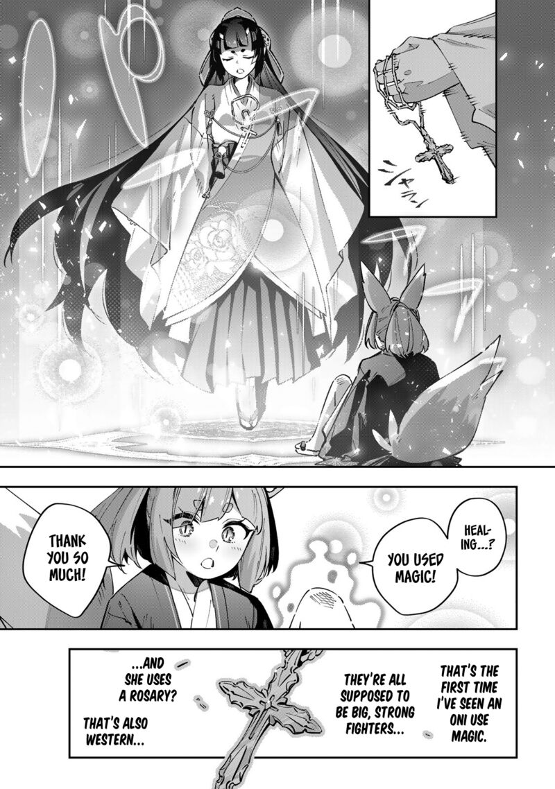 Destiny Unchain Online 92 13