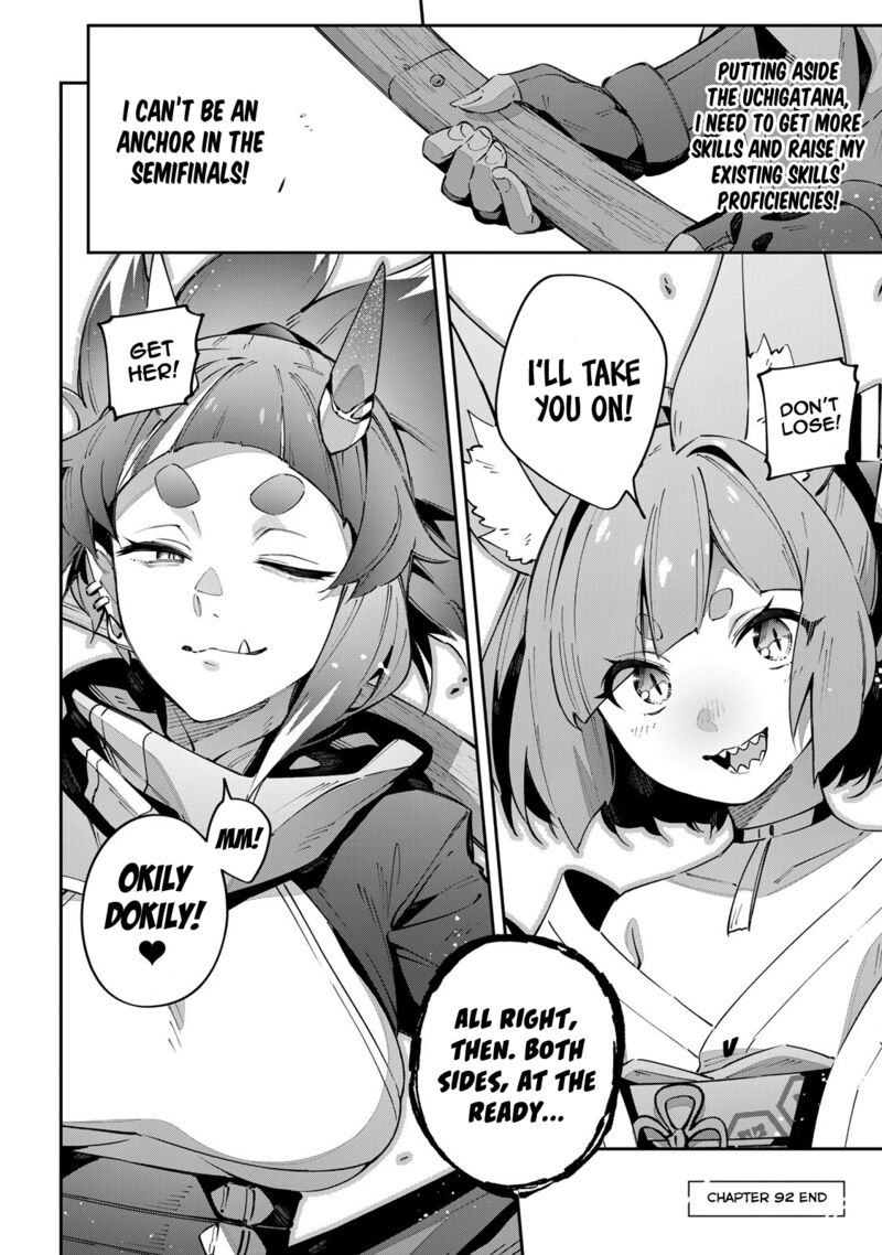 Destiny Unchain Online 92 18