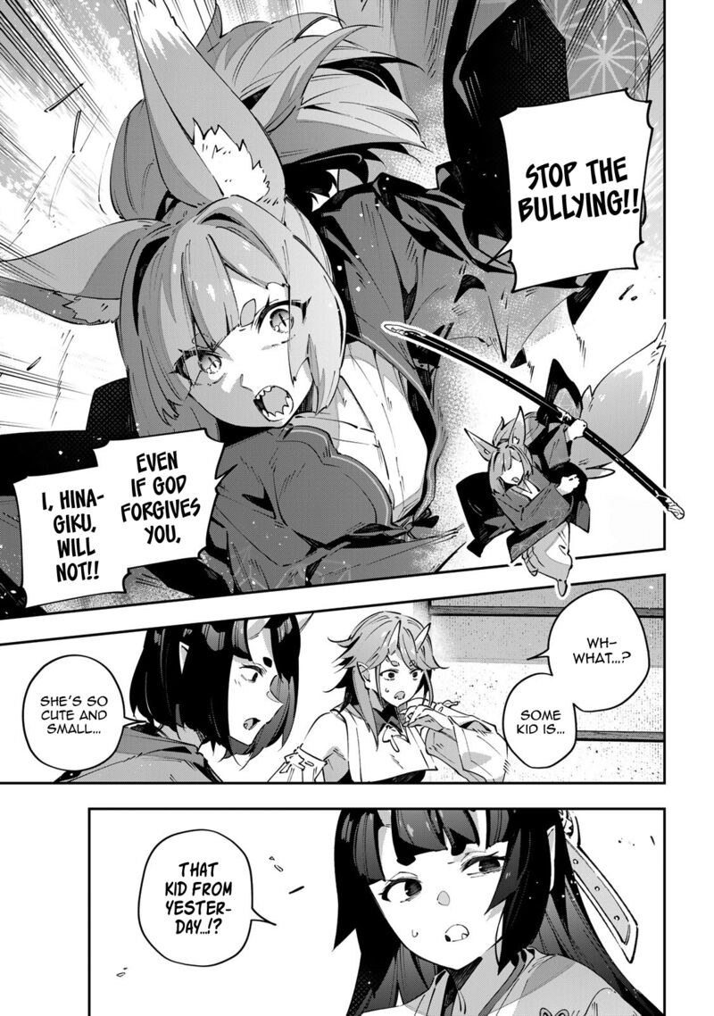 Destiny Unchain Online 92 3