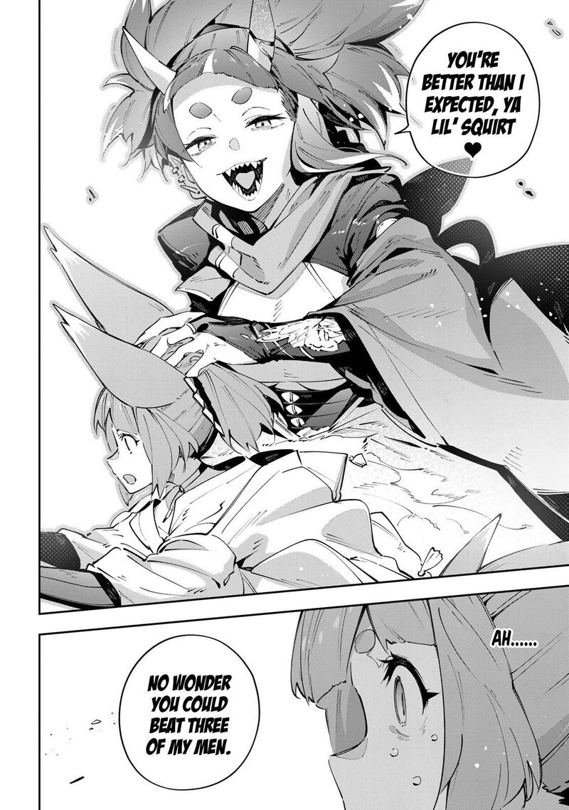 Destiny Unchain Online 93 10