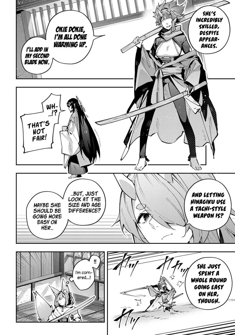 Destiny Unchain Online 93 12