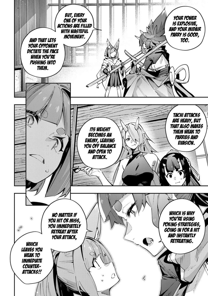 Destiny Unchain Online 93 14