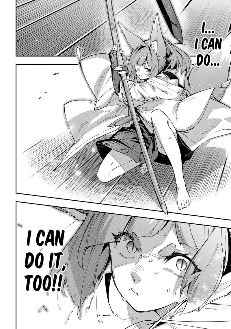 Destiny Unchain Online 94 10