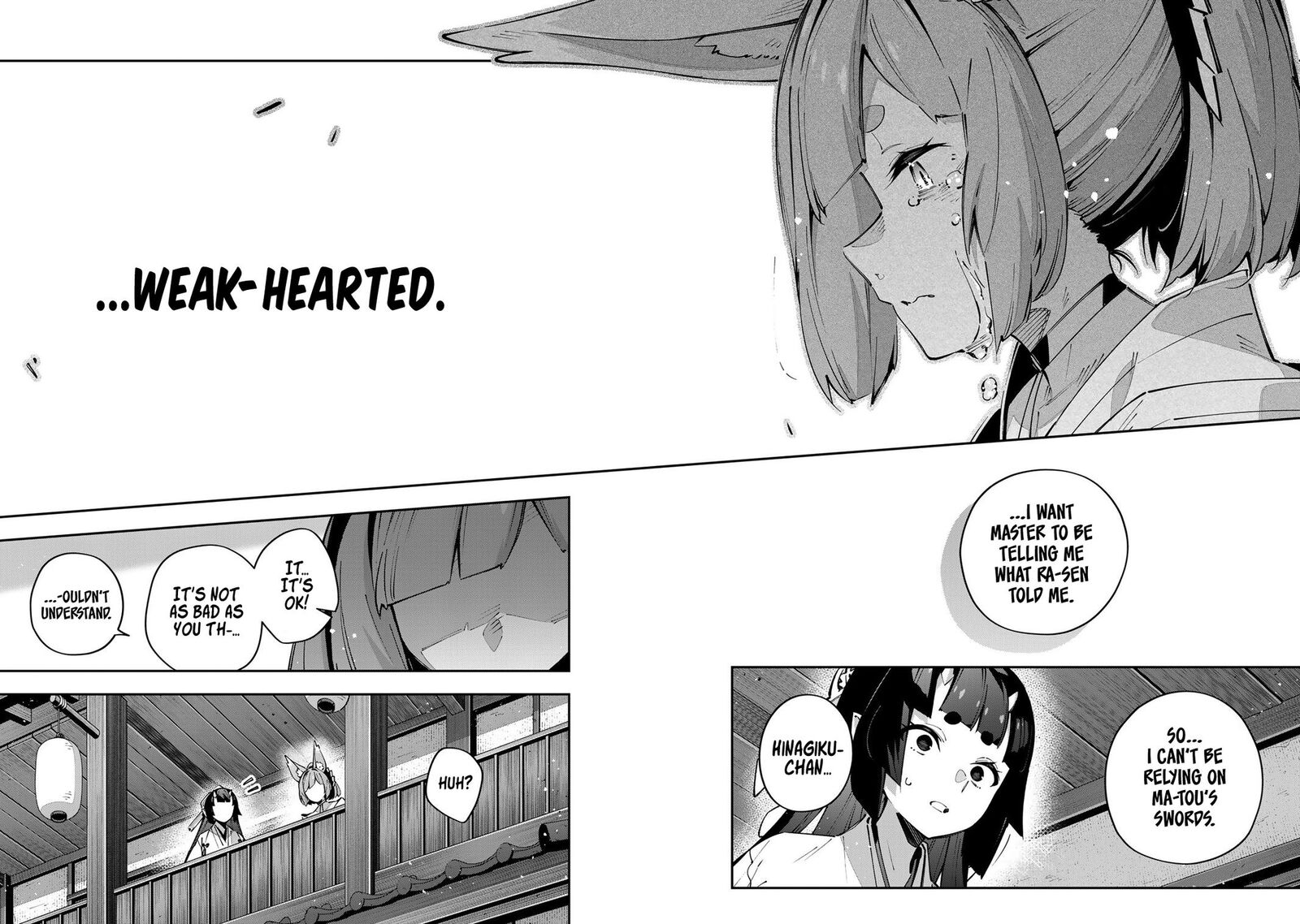 Destiny Unchain Online 95 6