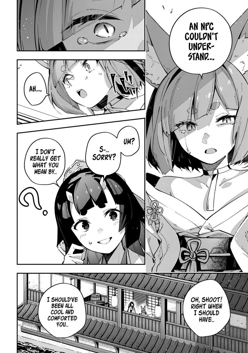 Destiny Unchain Online 95 7