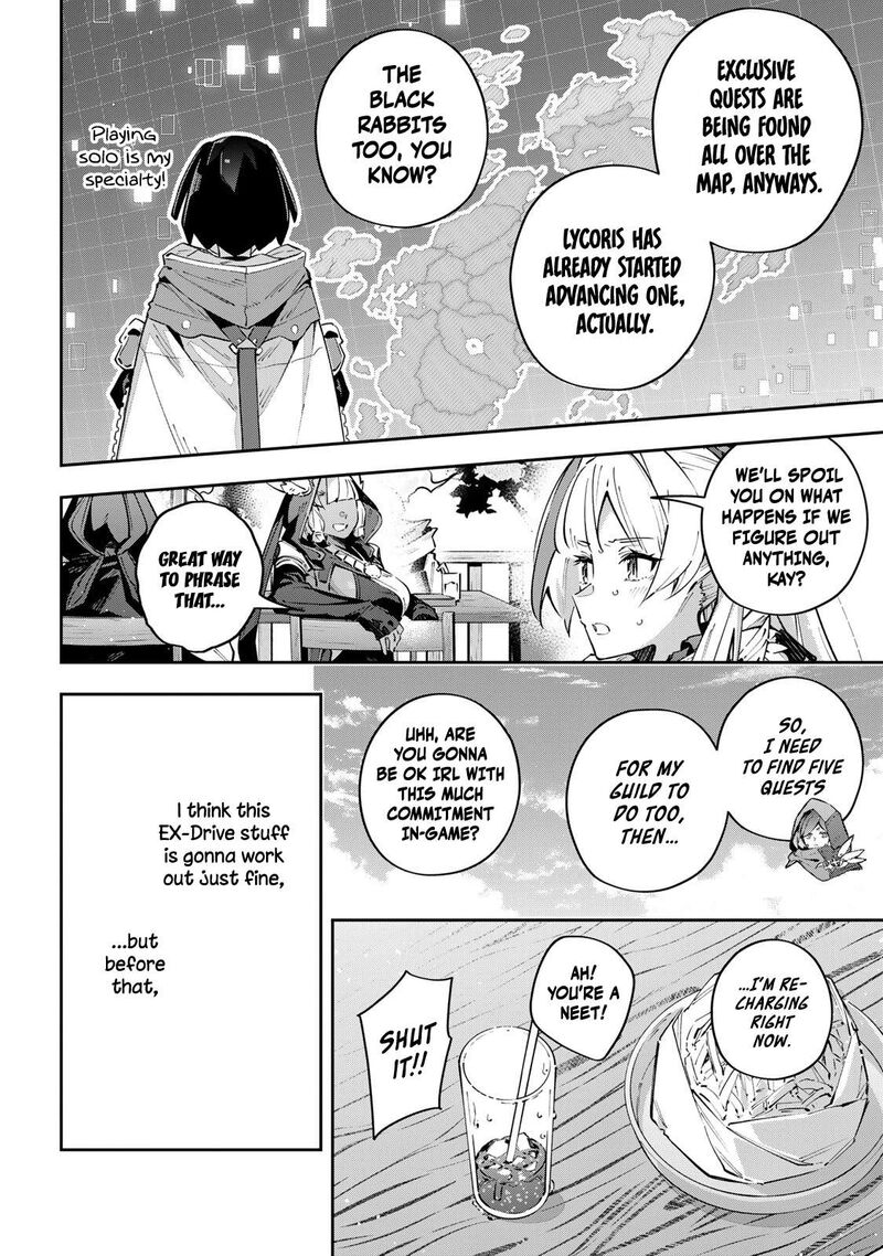 Destiny Unchain Online 97 14