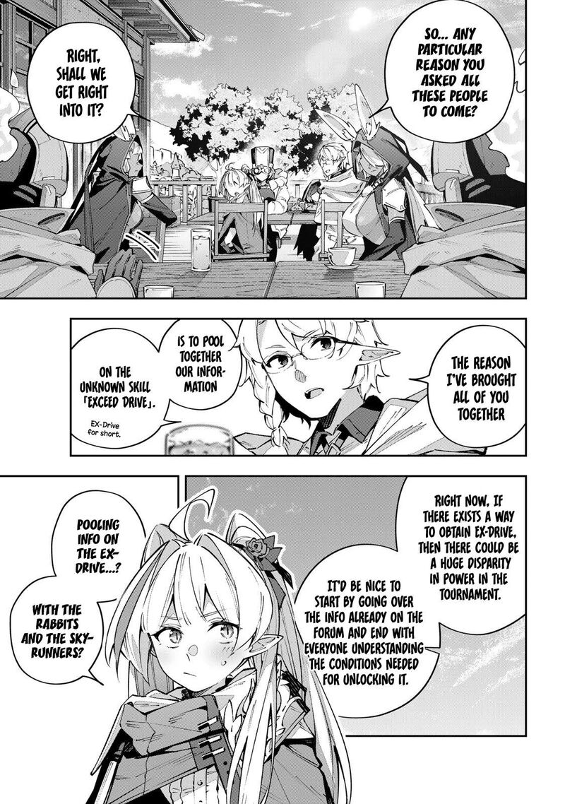 Destiny Unchain Online 97 5