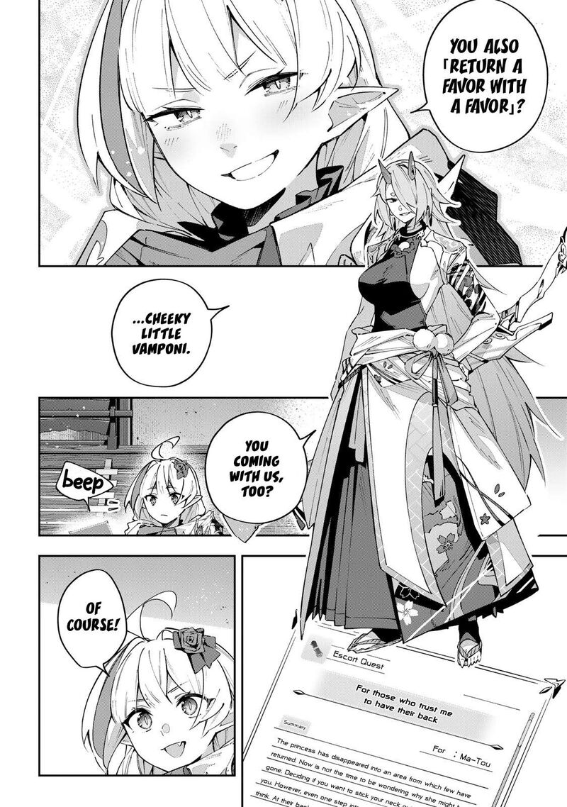 Destiny Unchain Online 98 10