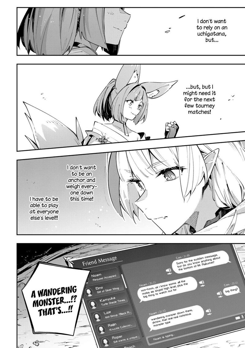 Destiny Unchain Online 98 20