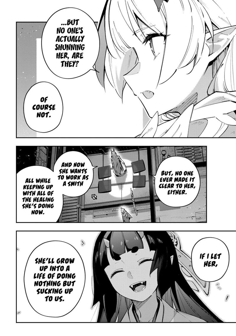 Destiny Unchain Online 98 8