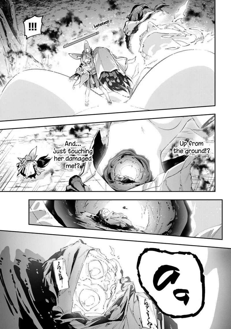 Destiny Unchain Online 99 10