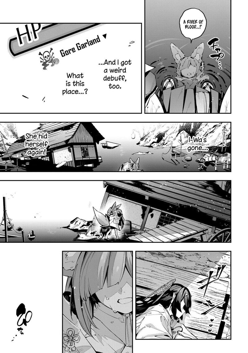 Destiny Unchain Online 99 12