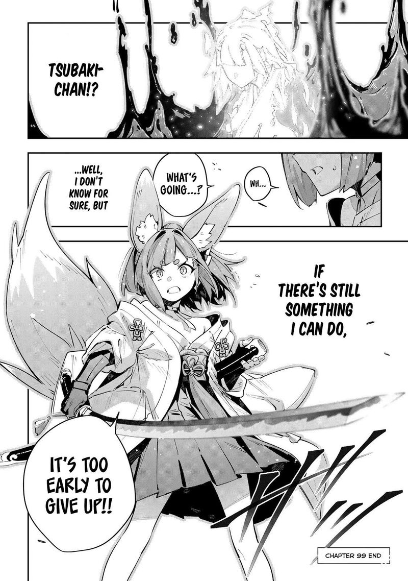 Destiny Unchain Online 99 20