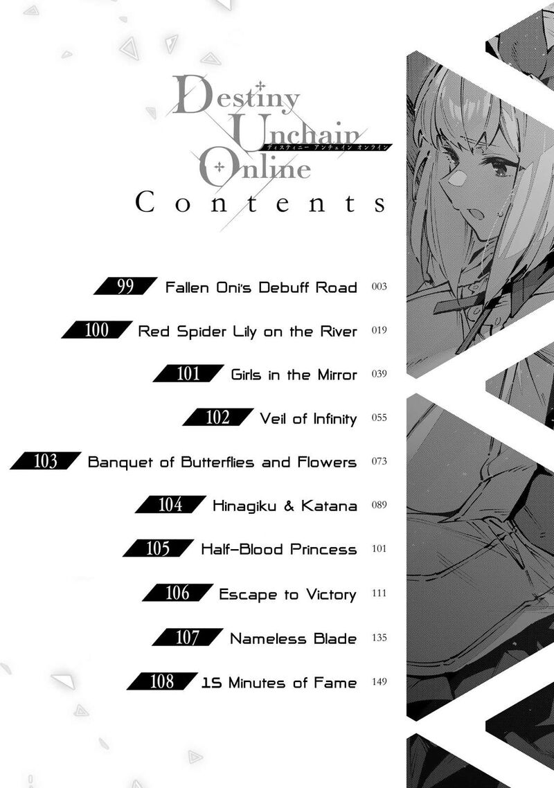 Destiny Unchain Online 99 5