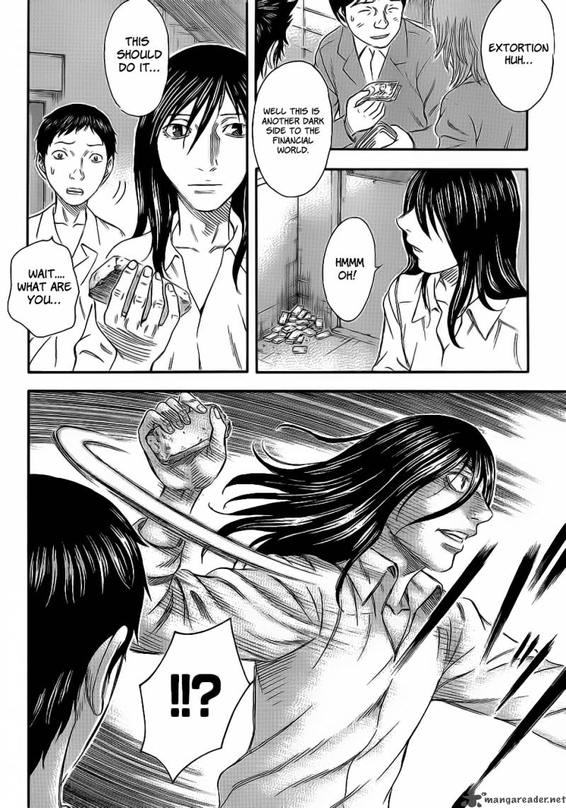 Destroy And Revolution 1 16