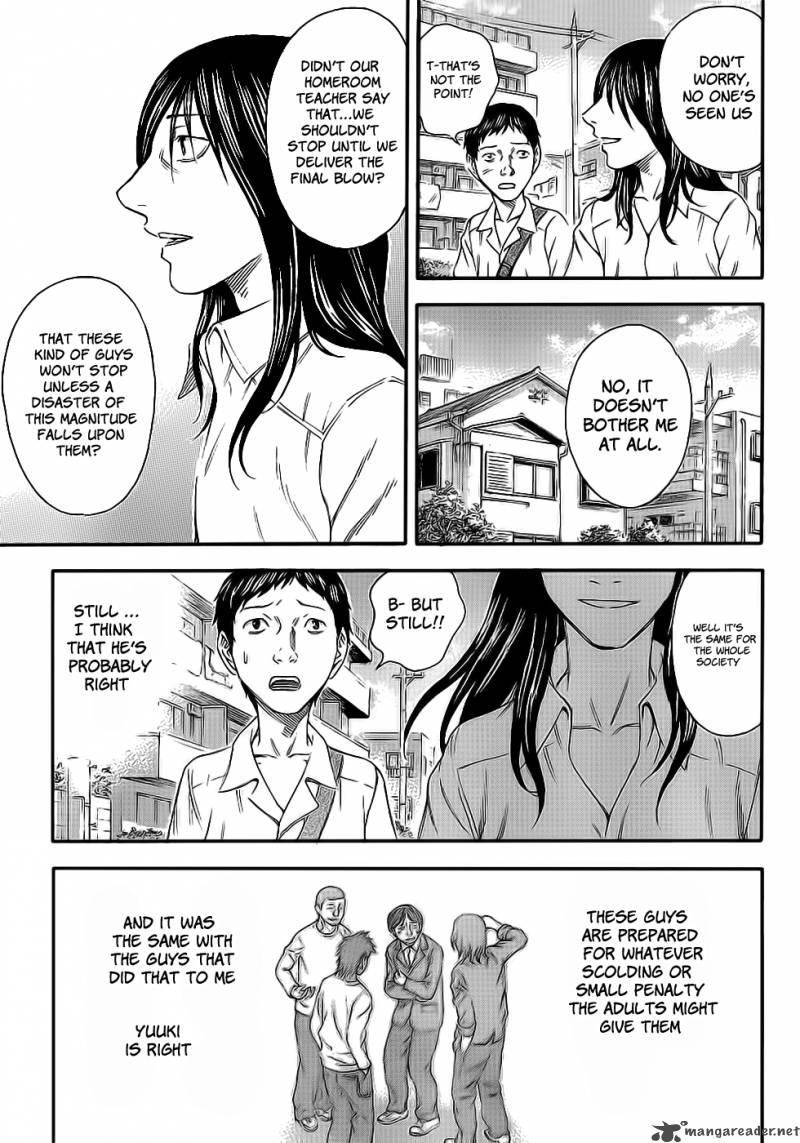 Destroy And Revolution 1 19