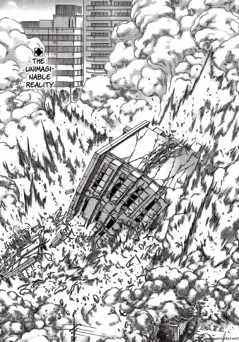 Destroy And Revolution 1 3