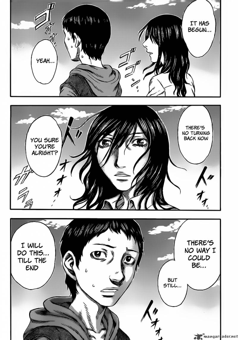 Destroy And Revolution 1 4