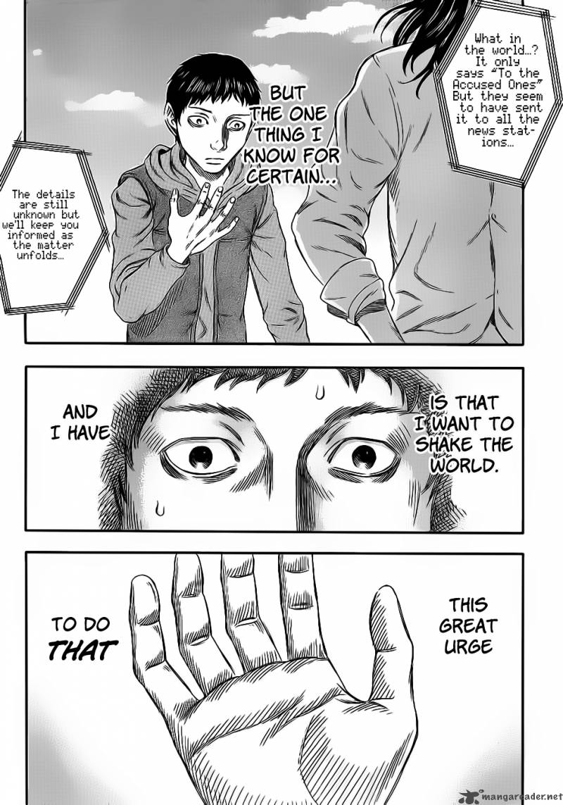 Destroy And Revolution 1 6
