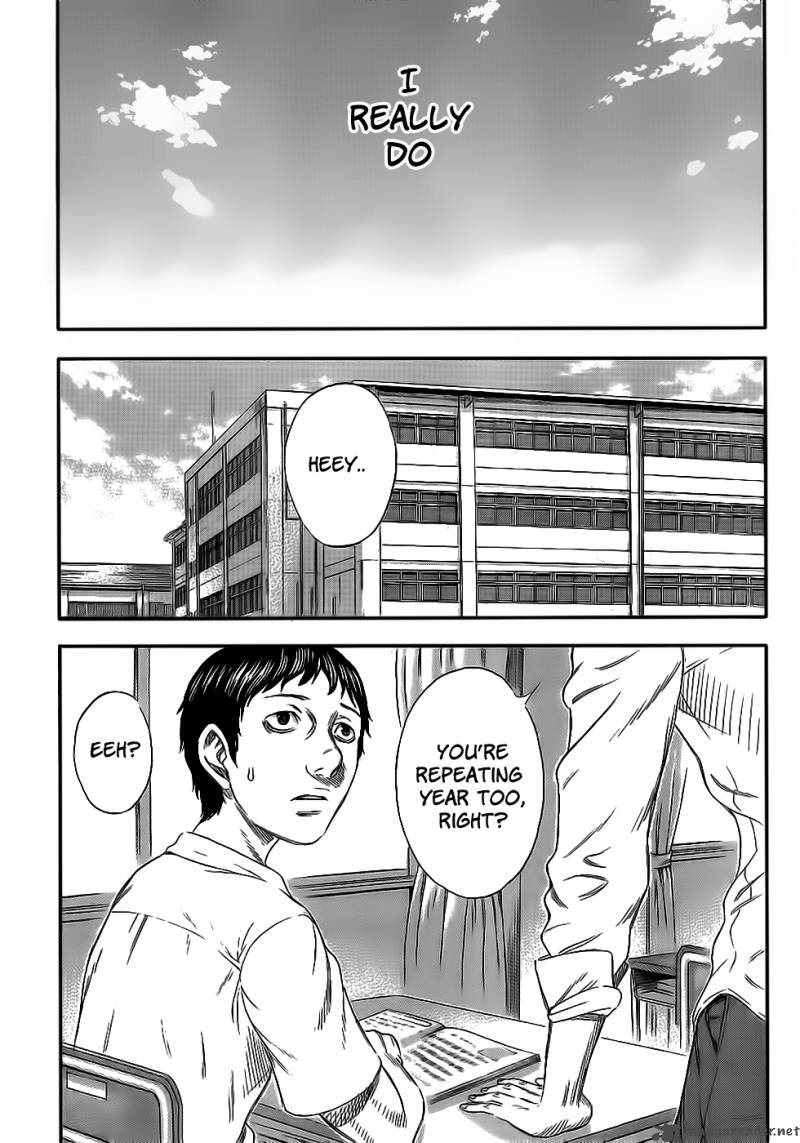 Destroy And Revolution 1 7