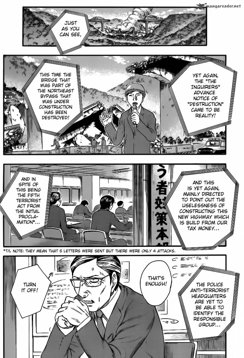 Destroy And Revolution 11 4