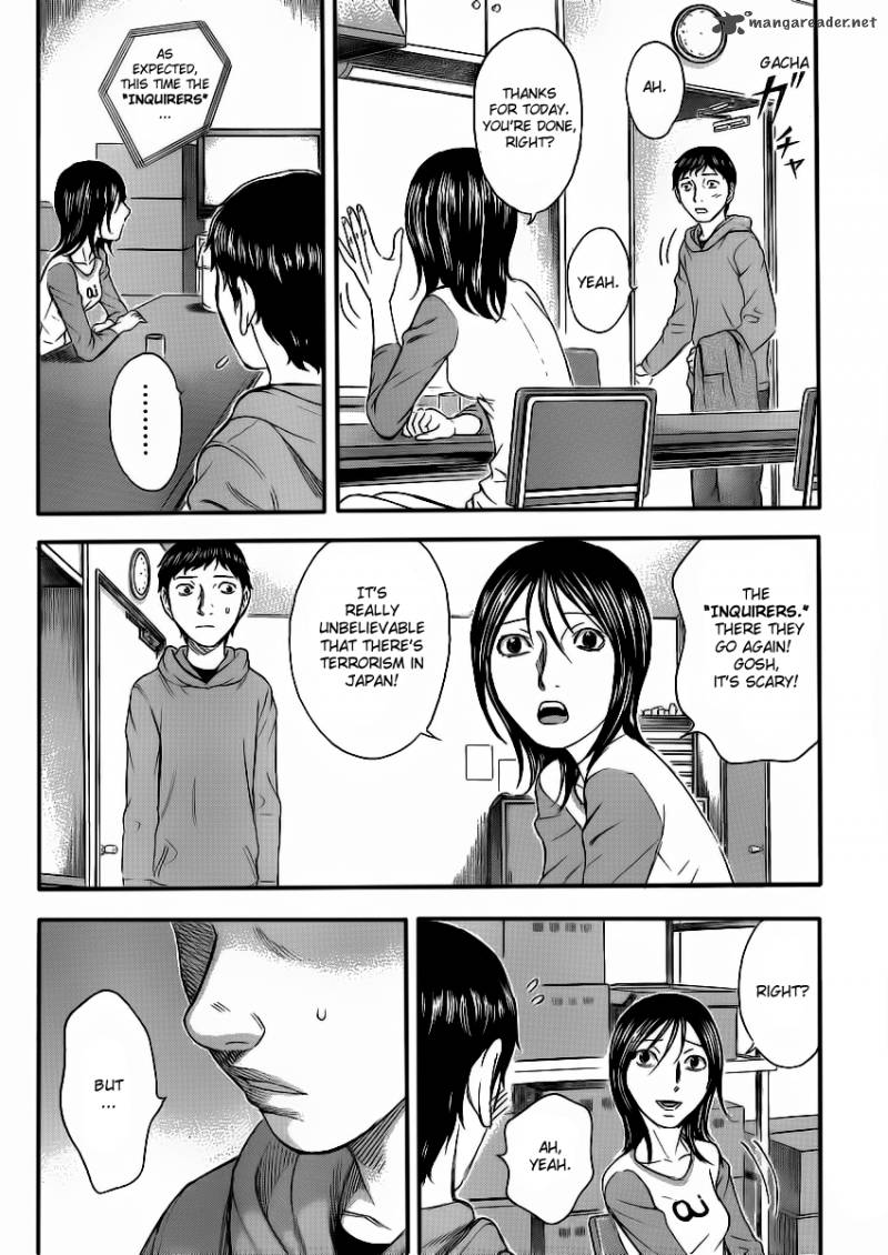 Destroy And Revolution 12 7