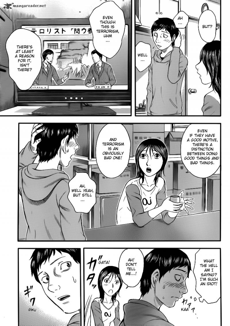Destroy And Revolution 12 8