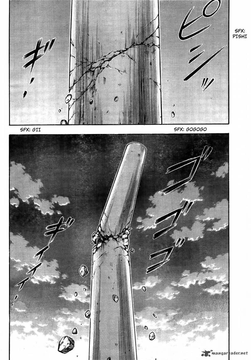 Destroy And Revolution 13 24