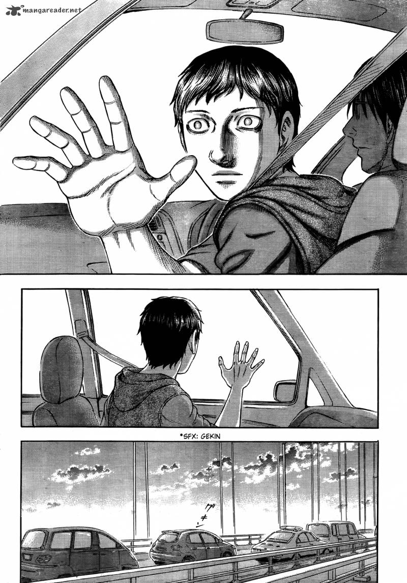Destroy And Revolution 13 6