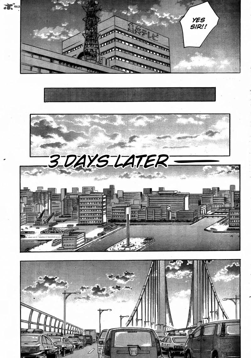 Destroy And Revolution 13 9