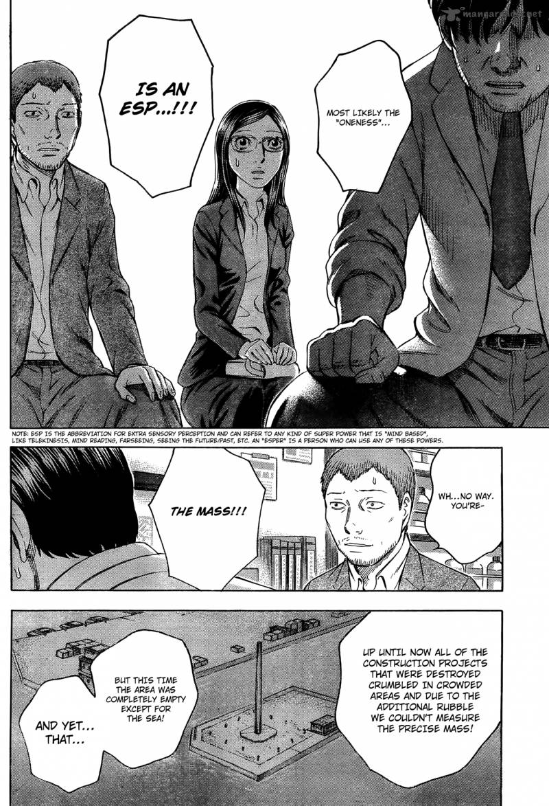 Destroy And Revolution 14 19