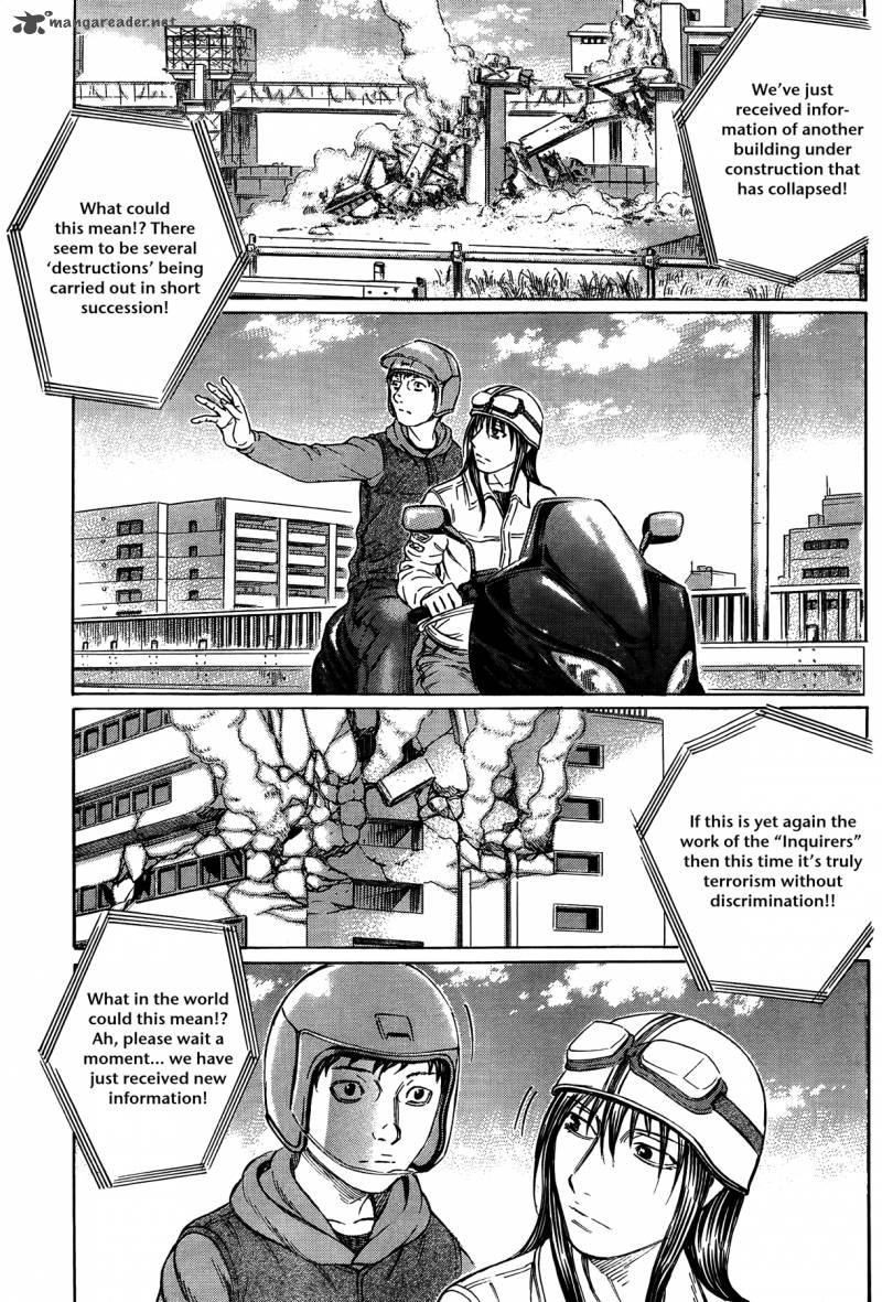 Destroy And Revolution 14 24