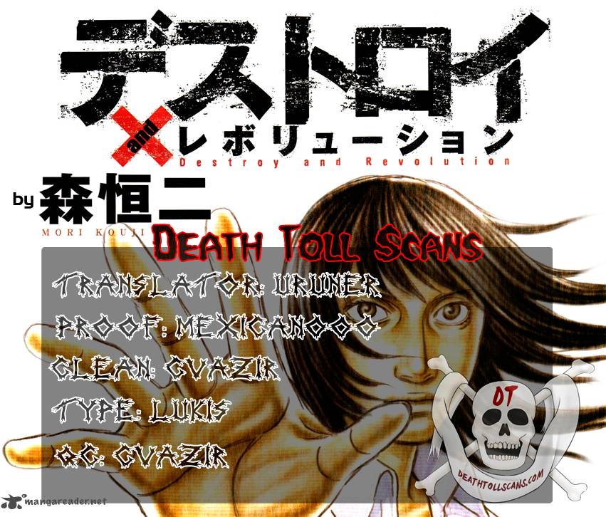 Destroy And Revolution 14 28
