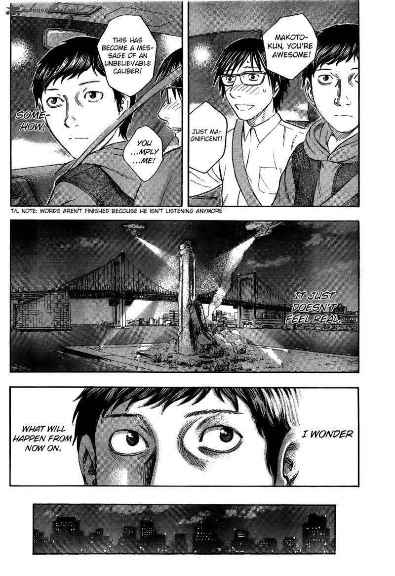 Destroy And Revolution 14 7