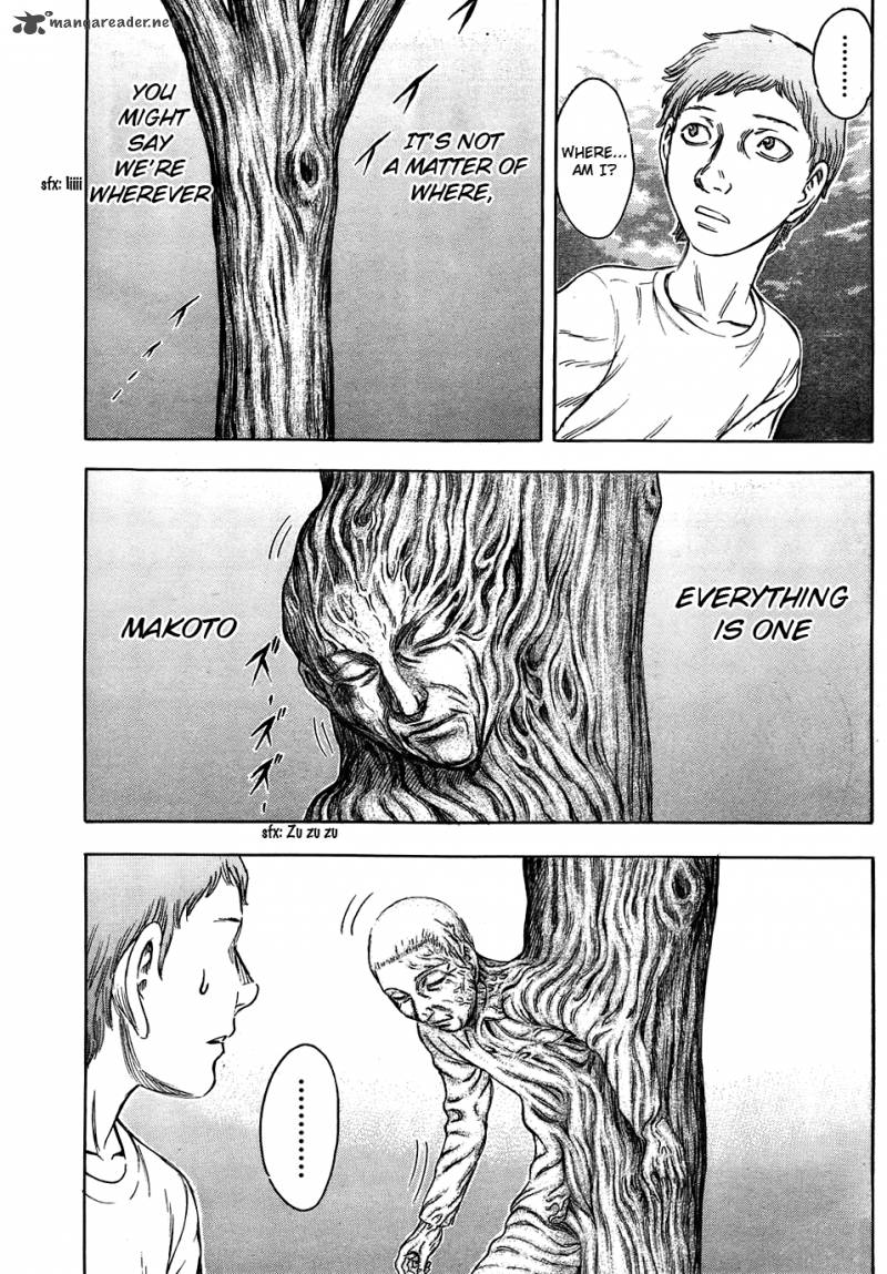 Destroy And Revolution 15 6