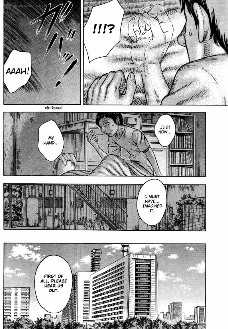 Destroy And Revolution 15 9