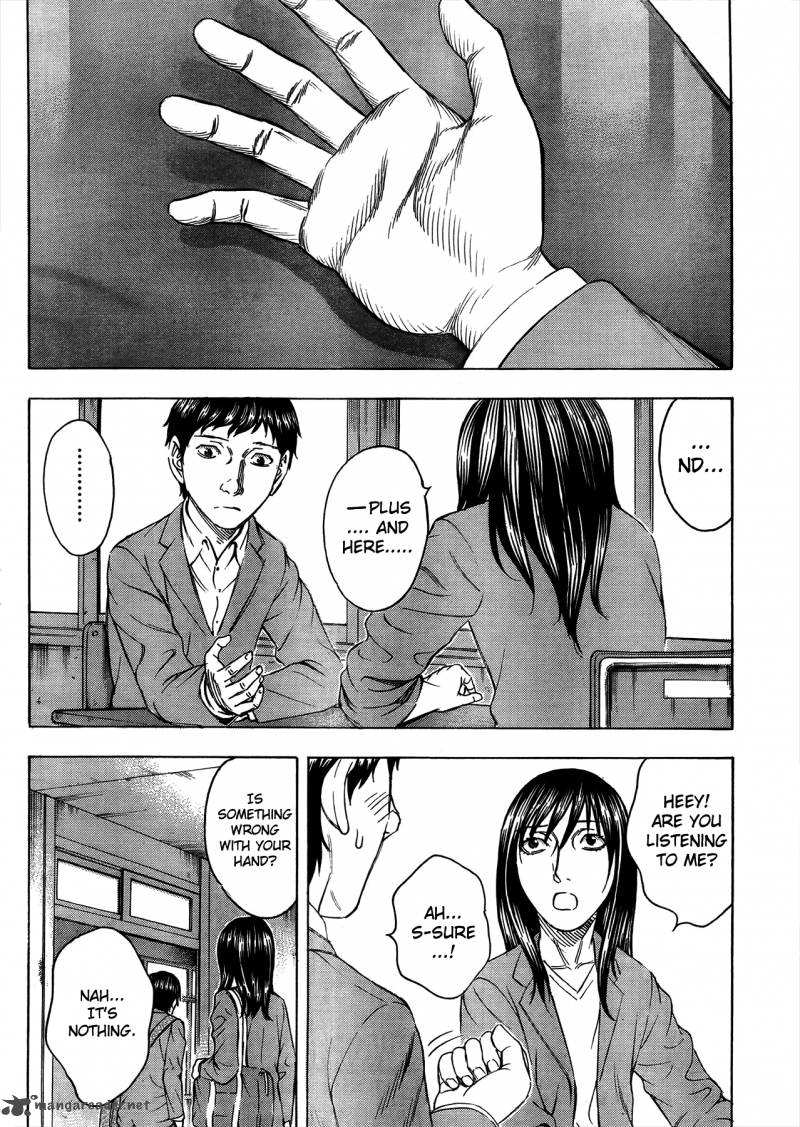 Destroy And Revolution 16 2