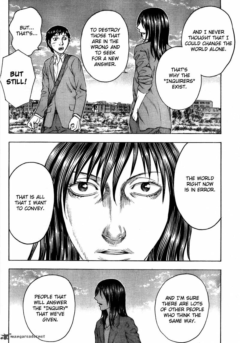 Destroy And Revolution 16 6