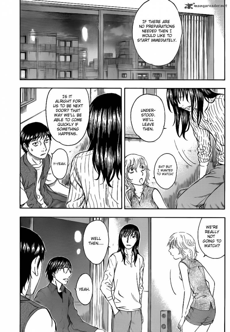 Destroy And Revolution 17 3