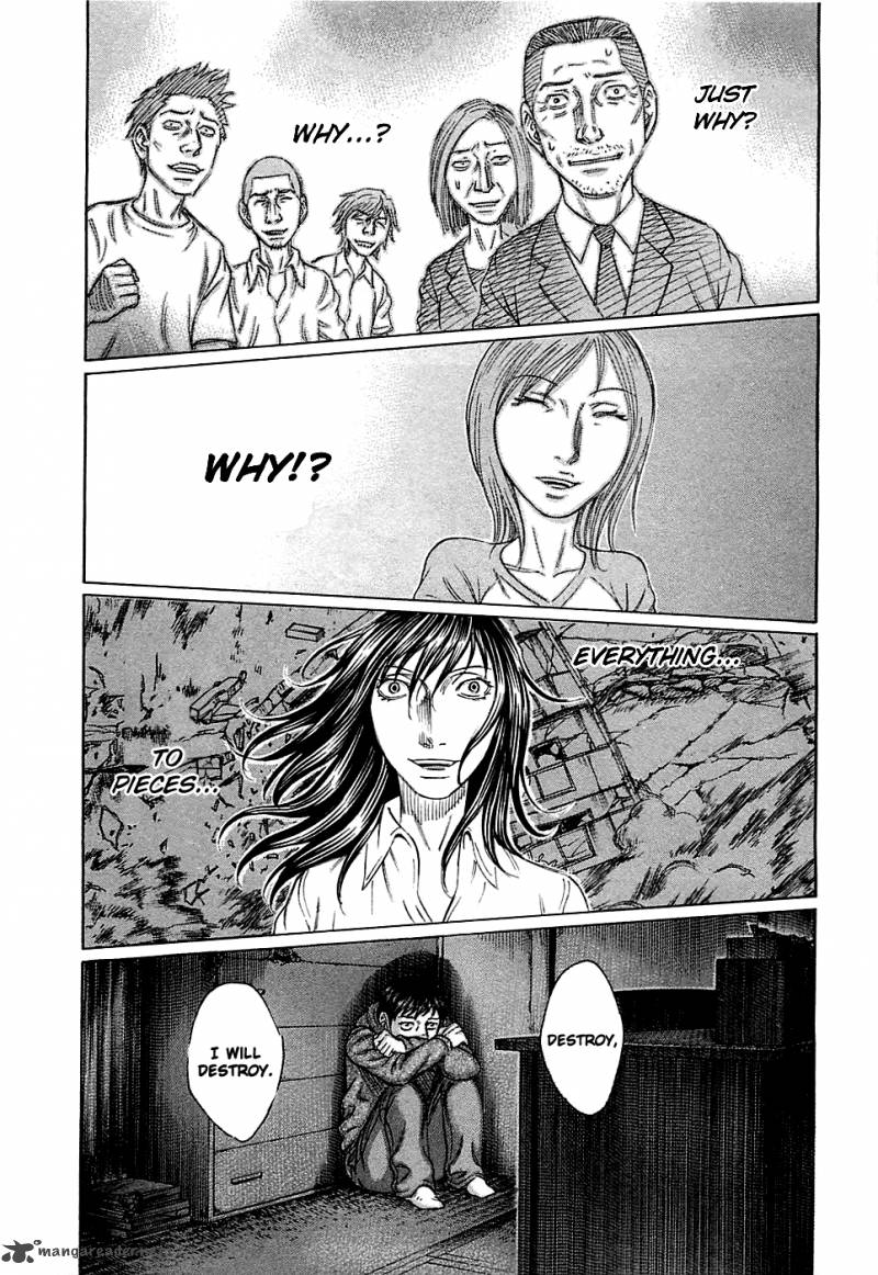 Destroy And Revolution 18 4
