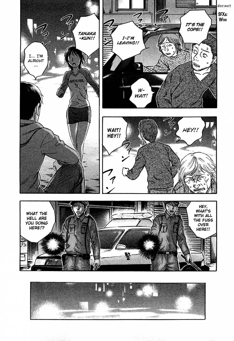 Destroy And Revolution 18 8