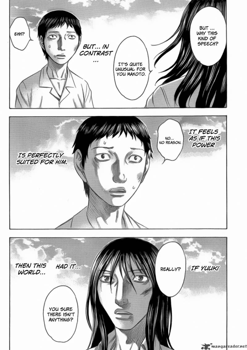 Destroy And Revolution 2 18